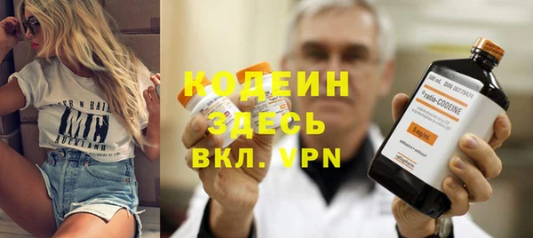 амф Карталы