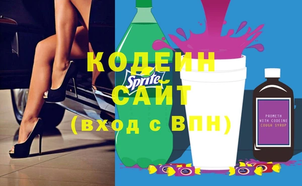 круглые Касимов