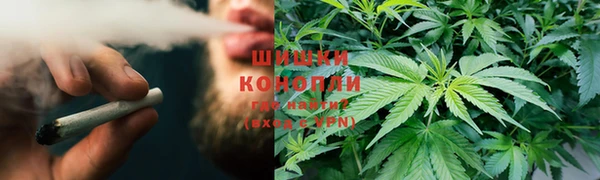 круглые Касимов
