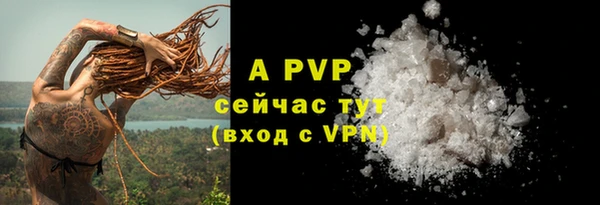 круглые Касимов