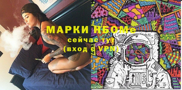 амф Карталы