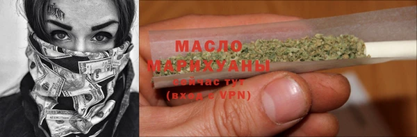 кристаллы Карпинск