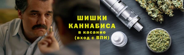 мефедрон Кинешма