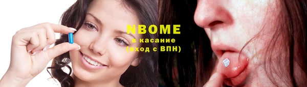 круглые Касимов