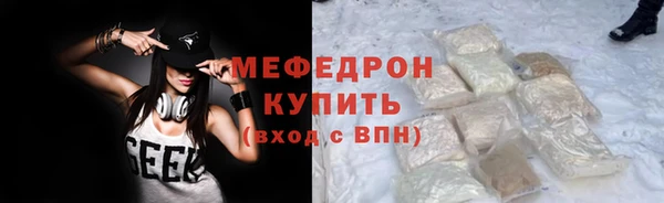 а пвп мука Киренск