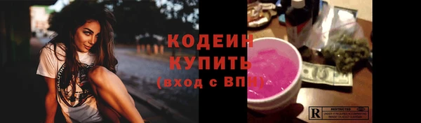 круглые Касимов