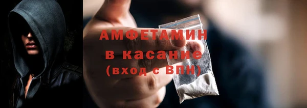 амф Карталы