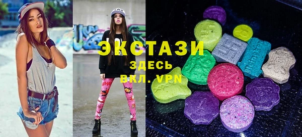 мефедрон Кинешма
