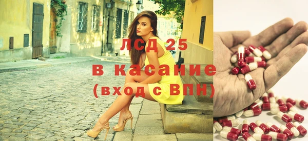 круглые Касимов