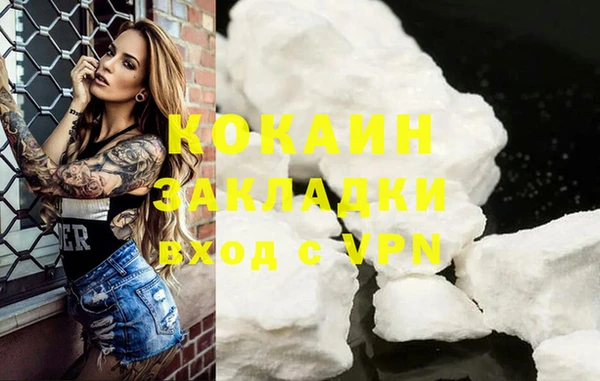 круглые Касимов