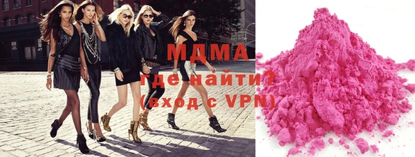 амф Карталы