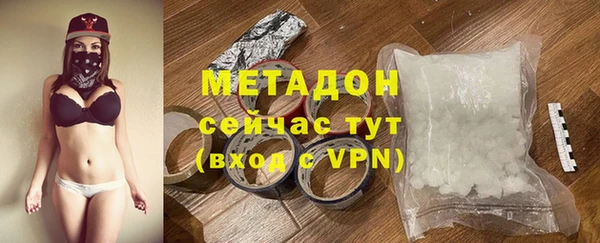 амф Карталы