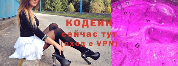 а пвп мука Киренск