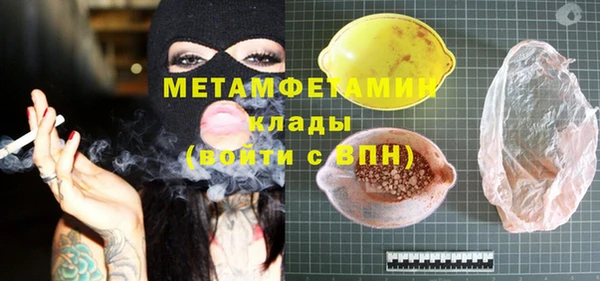круглые Касимов