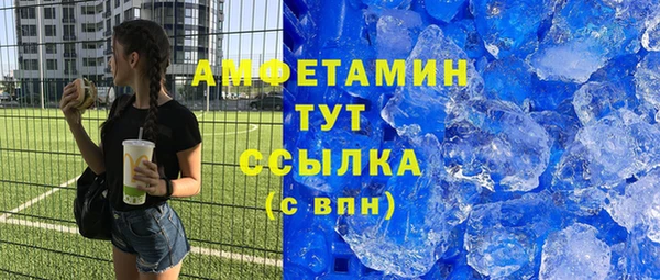 амф Карталы