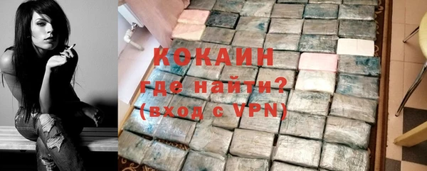 круглые Касимов