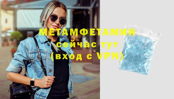 амф Карталы