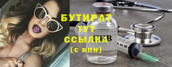 амф Карталы