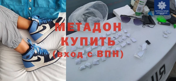 круглые Касимов