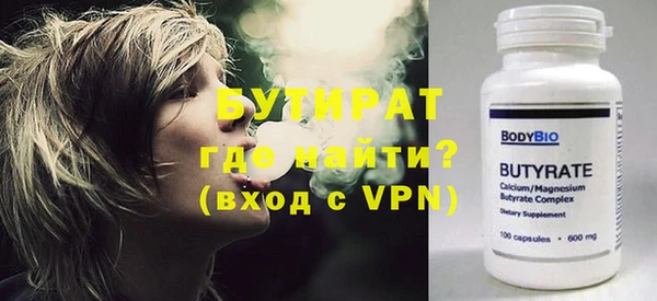 а пвп мука Киренск