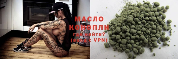 амф Карталы